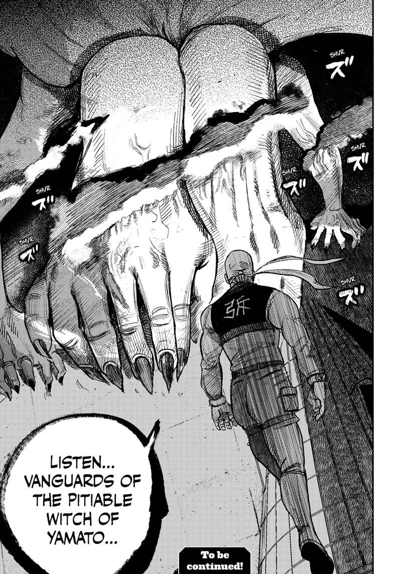 Choujin X, Chapter 34.3 image 18